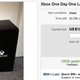 Illustration for article titled Xbox One Boxes Going For Nearly As Much As The Console Itself on eBay